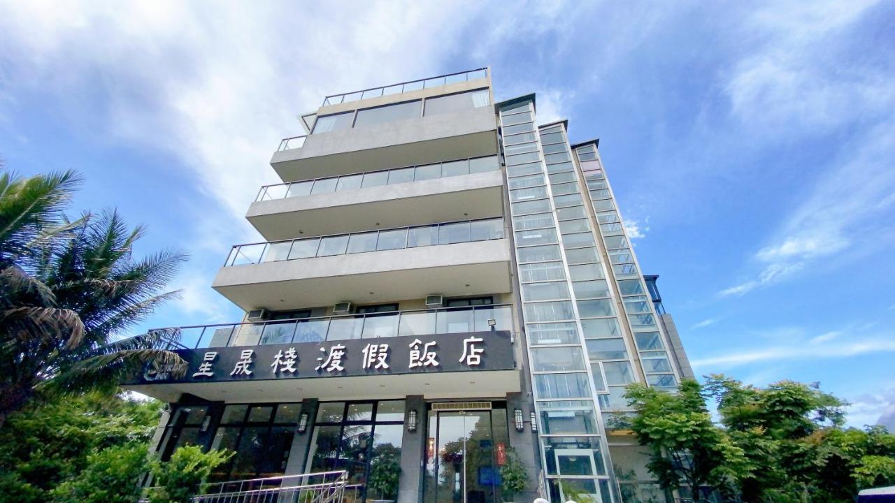 花蓮星晟棧飯店starry Inn近太平洋新城車站 Exterior foto